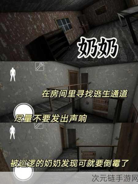 恐怖新游被诅咒的数位相机惊悚登陆Steam，探索未知恐惧的极限挑战！