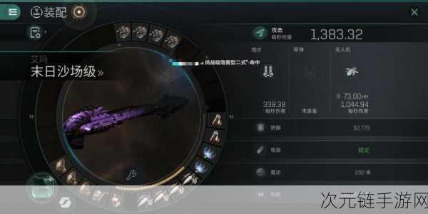 EVE 手游数据核心全攻略，解锁无烬星河神秘宝藏