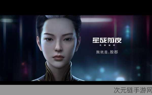 EVE 手游，轻松摆脱物流集装箱束缚的秘籍