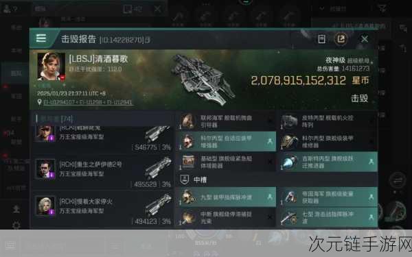 EVE 手游无人机，隐藏的强大力量与多样用途解析