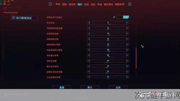 RTX4060 显卡畅玩〈最终幻想 14，黄金的遗产〉评测大揭秘