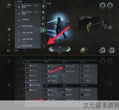 星战前夜，无烬星河 矿石分布大揭秘