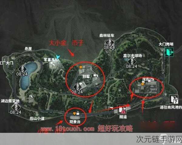 萤火突击秋山摸金秘籍，高效跑图路线与摸金技巧大揭秘