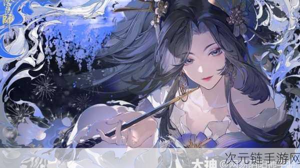 阴阳师夏夜花火盛典，全攻略解锁，璀璨烟火下的奇幻之旅