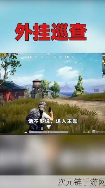 和平精英大揭秘，Uzi 与 Vector 秒伤终极对决