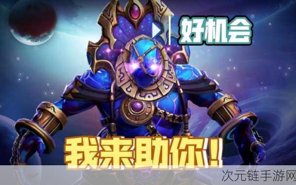 DOTA2 客户端注册登录，破解长时间等待之谜