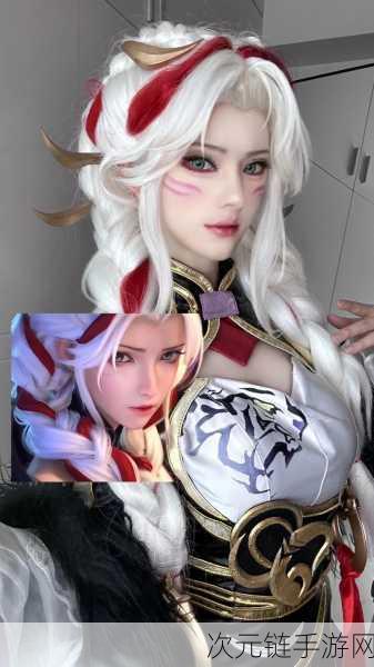 绝美再现！哈妮克孜COS杨玉环夺冠，手游盛世风华COSPLAY大赛圆满落幕