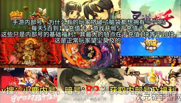 无期迷途悬城篇前瞻，独家兑换码全揭秘，解锁限定好礼！