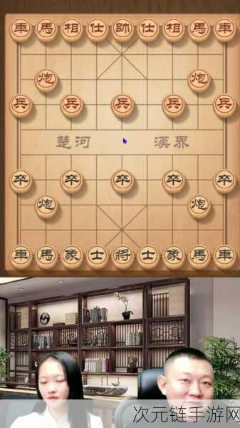 天天象棋高手进阶，揭秘夺冠路上的制胜奇招与实战策略