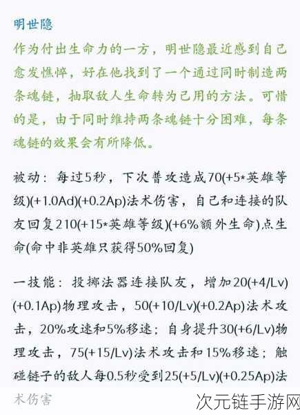 王者荣耀新版本震撼来袭，四大法王数据大洗牌，王昭君胜率惨遭滑铁卢