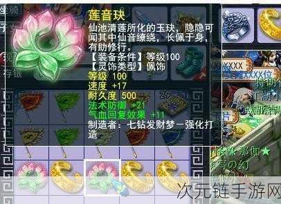 CF 手游葫芦币用途全解析，带你玩转游戏宝藏