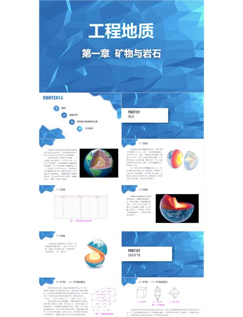 探秘<我的世界>，生苔岩石的奇妙用途与攻略秘籍