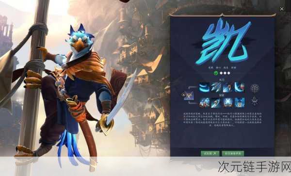 DOTA2 登录错误频发，背后原因大揭秘！